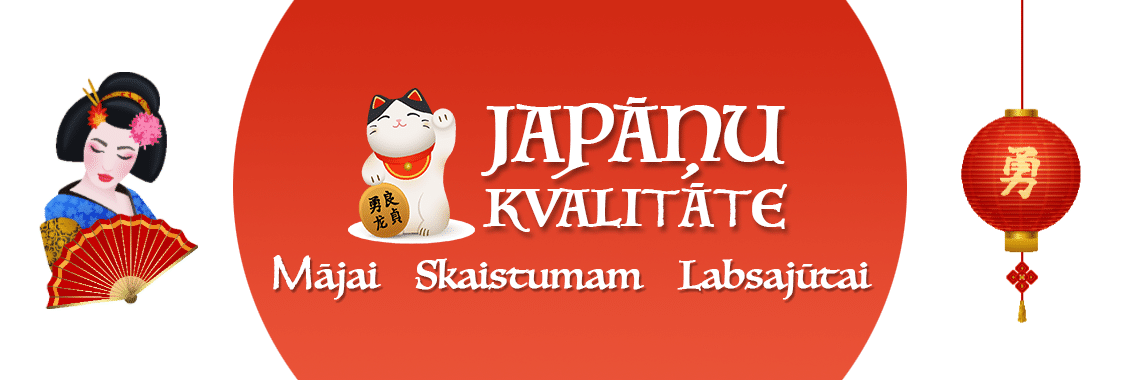 japanu preces