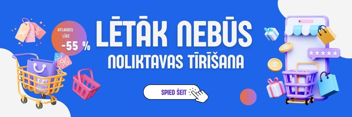 letak nebus