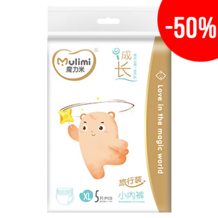 Autiņbiksītes-biksītes Mulimi PXL 12-17kg 5gab