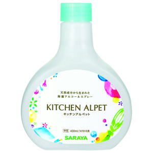 Saraya Kitchen Alpet līdzeklis virtuves virsmu un trauku sterilizācijai, pildviela 400ml