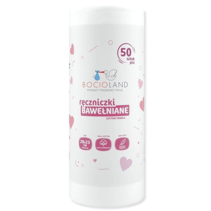 Bocioland Kokvilnas salvetes rullī 50gab