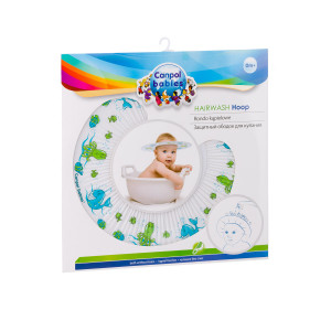 Canpol Babies 2/540 Aizsargcepure vannai