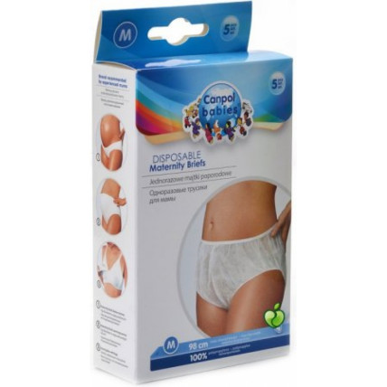 Canpol Babies 9/598 Pēcdzemdību vienreizlietojamās biksītes