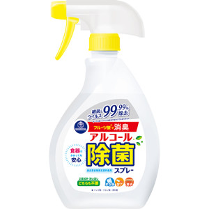 Daiichi antibakteriāls virtuves aerosols 400ml