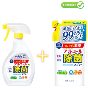 Daiichi antibakteriāls virtuves aerosols 400ml + pildviela 360ml