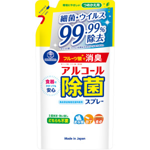 Daiichi antibakteriāls virtuves aerosols pildviela 360ml