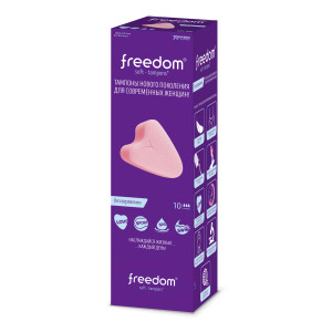 Freedom tamponi, sieviešu higiēniskie bez diega 10gab