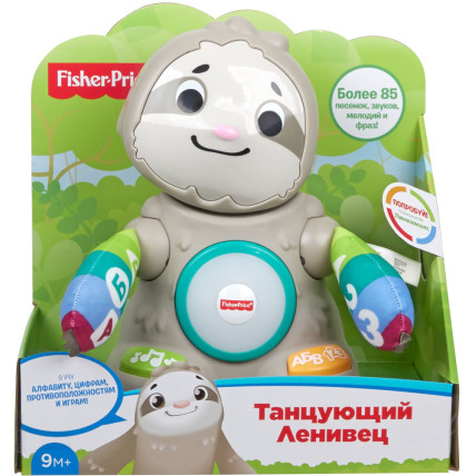 Fisher Price GHY96 Muzikālā rotaļlieta (krievu val.)