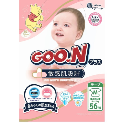 Goo.N Autiņbiksītes jutīgai ādai M 6-11kg 56gab