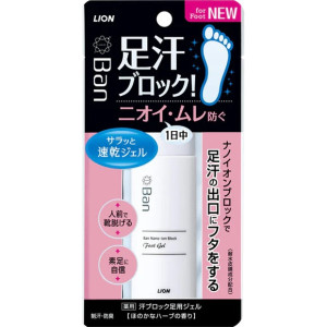 Lion Ban Dezodorants–gels pēdām 40ml