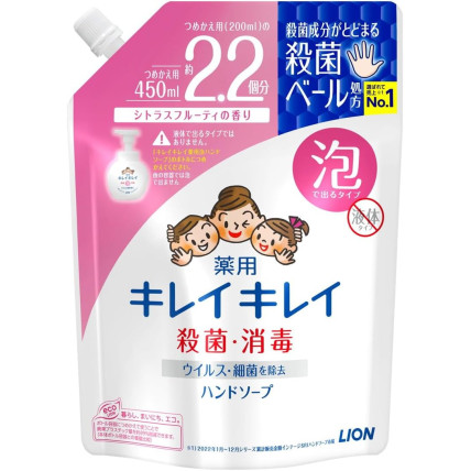 Lion KireiKirei Putojošās roku ziepes pildviela 450ml
