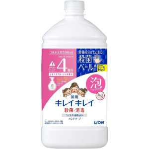Lion KireiKirei Putojošās roku ziepes pildviela 800ml