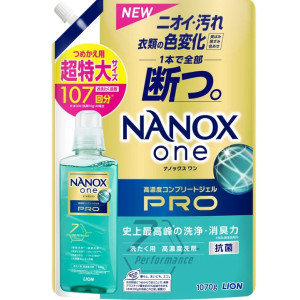Lion Nanox One Pro Gels veļas mazgāšanai, pildviela 1070g