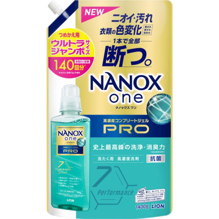 Lion Nanox One Pro Gels veļas mazgāšanai, pildviela 1400g