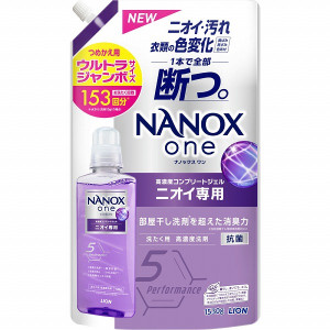 Lion Nanox One Šķidrais veļas mazgāšanas līdzeklis, pildviela 1530g