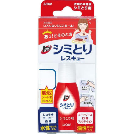 Lion Top Rescue Traipu tīrītājs 17 ml + 5 salvetes