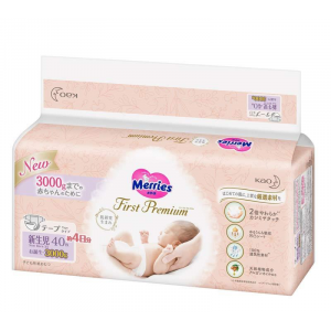 Autiņbiksītes Merries Premium smaller NB 0-3kg 40gab