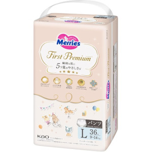 Merries First Premium Autiņbiksītes-biksītes PL 9-14kg 36gab