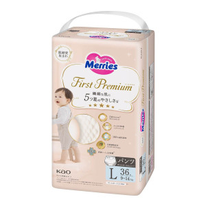 Merries First Premium Autiņbiksītes-biksītes PL 9-14kg 36gab