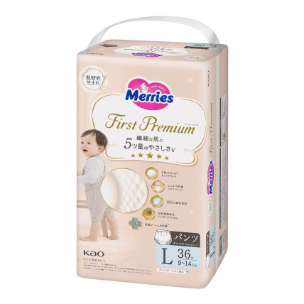 Merries First Premium Autiņbiksītes-biksītes PL 9-14kg 36gab Merries First Premium Autiņbiksītes-biksītes PL 9-14kg 36gab