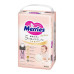 Merries First Premium Autiņbiksītes-biksītes PM 6-11kg 46gab Merries First Premium Autiņbiksītes-biksītes PM 6-11kg 46gab