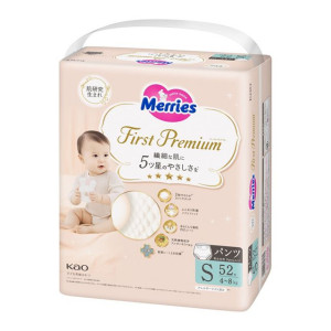 Merries First Premium Autiņbiksītes-biksītes PS 4-8kg 52gab