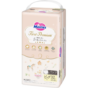 Merries First Premium Autiņbiksītes-biksītes PXL 12-22kg 32gab