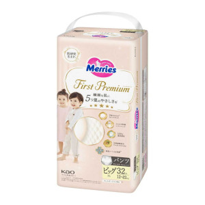 Merries First Premium Autiņbiksītes-biksītes PXL 12-22kg 32gab