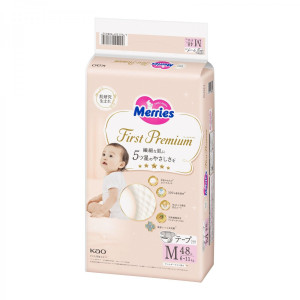 Merries First Premium Autiņbiksītes M 6-11kg 48gab