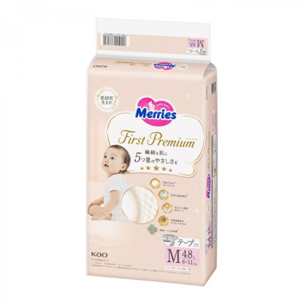 Merries First Premium Autiņbiksītes M 6-11kg 48gab
