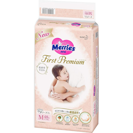 Merries First Premium Autiņbiksītes M 6-11kg 48gab