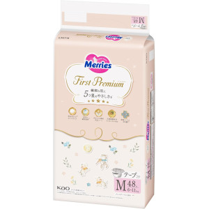 Merries First Premium Autiņbiksītes M 6-11kg 48gab