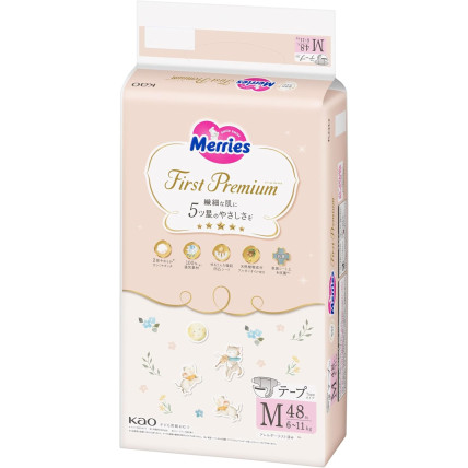 Merries First Premium Autiņbiksītes M 6-11kg 48gab