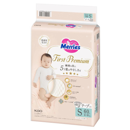 Merries First Premium Autiņbiksītes S 4-8kg 60gab