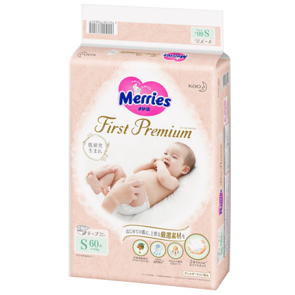 Merries First Premium Autiņbiksītes S 4-8kg 60gab