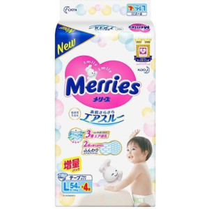Autiņbiksītes Merries L 9-14kg 58gab