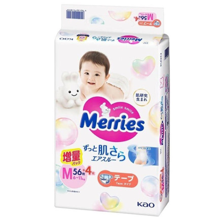 Merries Autiņbiksītes M 6-11kg 60gab