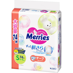Autiņbiksītes Merries S 4-8kg 74gab