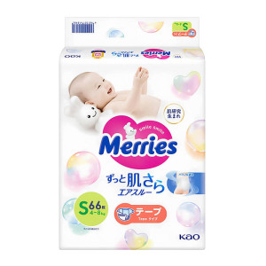 Autiņbiksītes Merries S 4-8kg 66gab