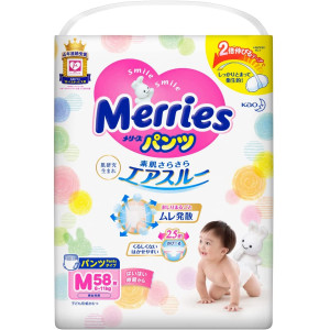 Autiņbiksītes-biksītes Merries PM 6-10kg 58gab