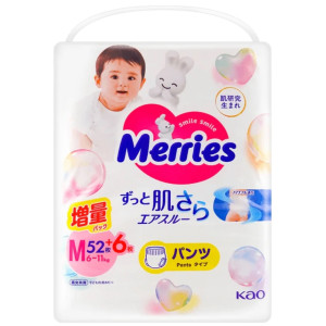 Merries Autiņbiksītes-biksītes PM 6-11kg 58gab