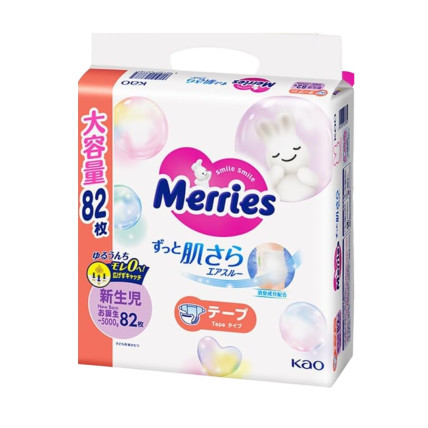 Merries Autiņbiksītes NB 0-5kg 82gab