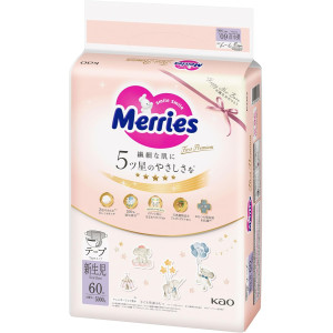 Merries First Premium Autiņbiksītes NB 0-5kg 60gab