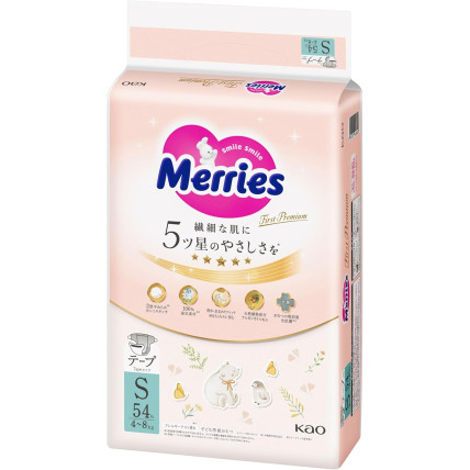 Merries First Premium Autiņbiksītes S 4-8kg 54gab Merries First Premium Autiņbiksītes S 4-8kg 54gab