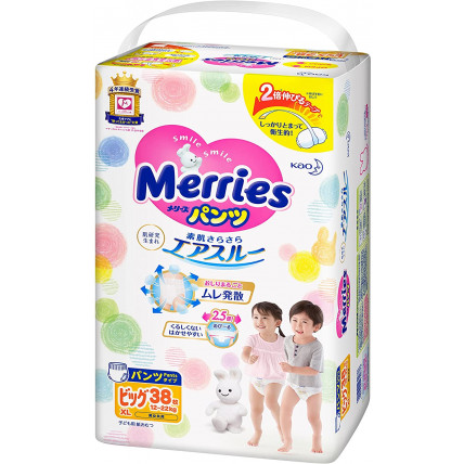 Autiņbiksītes-biksītes Merries PBL 12-22kg 38gab