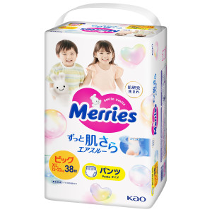 Autiņbiksītes-biksītes Merries PBL 12-22kg 38gab