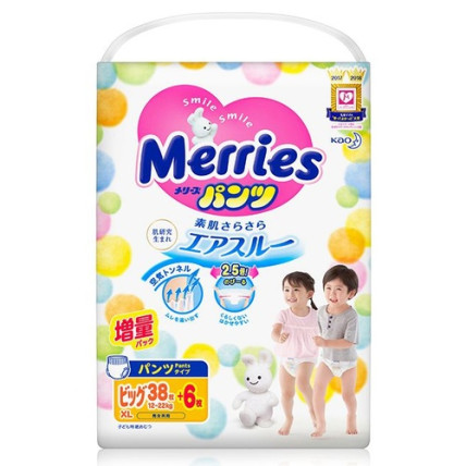 Autiņbiksītes-biksītes Merries PBL 12-22kg 44gab