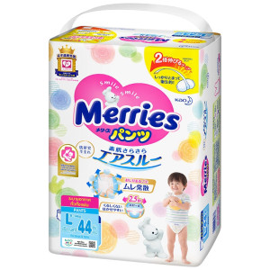 Autiņbiksītes-biksītes Merries PL 9-14kg 44gab