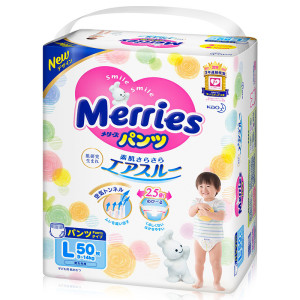 Autiņbiksītes-biksītes Merries PL 9-14kg 50gab