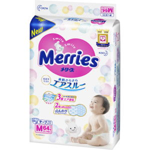 Autiņbiksītes Merries M 6-11kg 64gab
